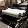 Ceramic Fiber Paper For Sealing Applications